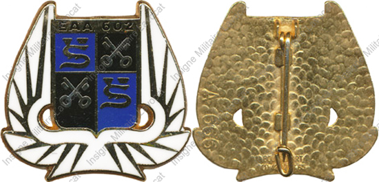 Image du produit aa80666600