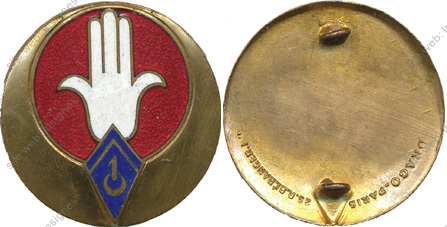 Image du produit ab71010100