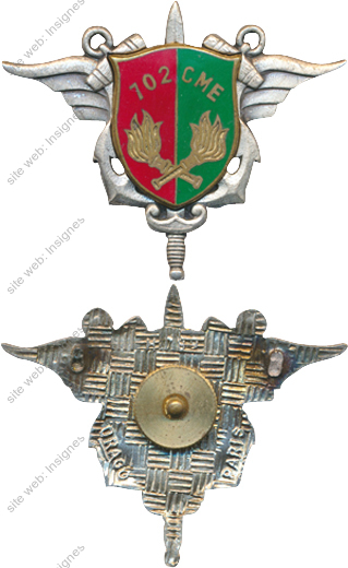 Image du produit es17024620