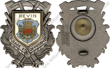 Image du produit pp16788450