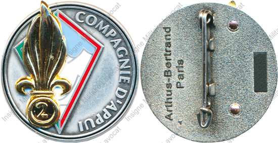 Image du produit le62500120