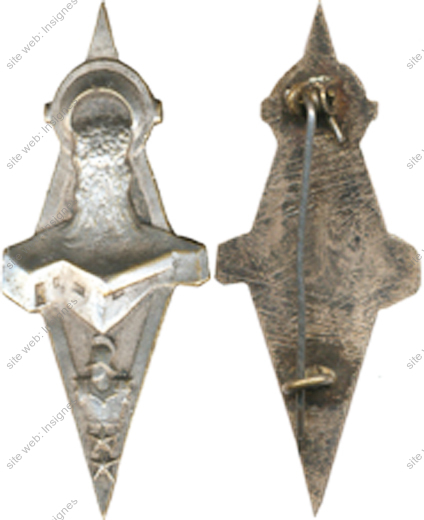 Image du produit ge08121000