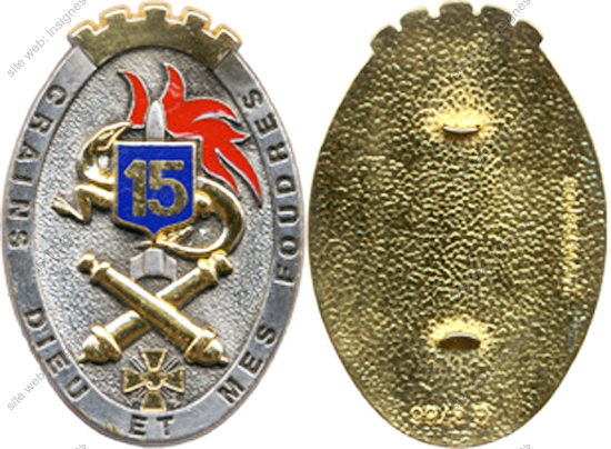 Image du produit ar10159900