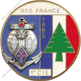 Image du produit co10018825