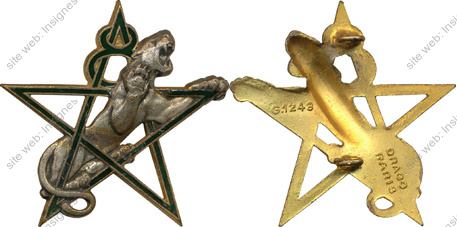 Image du produit af31420000