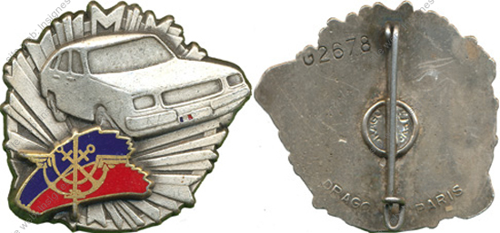 Image du produit tr04009715