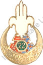 Image du produit af10631100