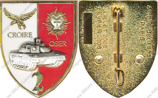 Image du produit ab20151595