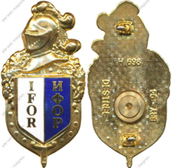 Image du produit gn96171400