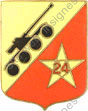 Image du produit ab72241900