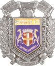 Image du produit pp12140000