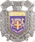 Image du produit pp12140000