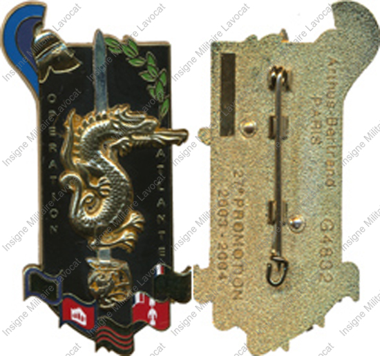 Image du produit pr83560000