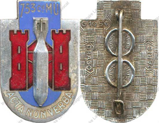 Image du produit mt17532000
