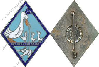 Image du produit aa69085000