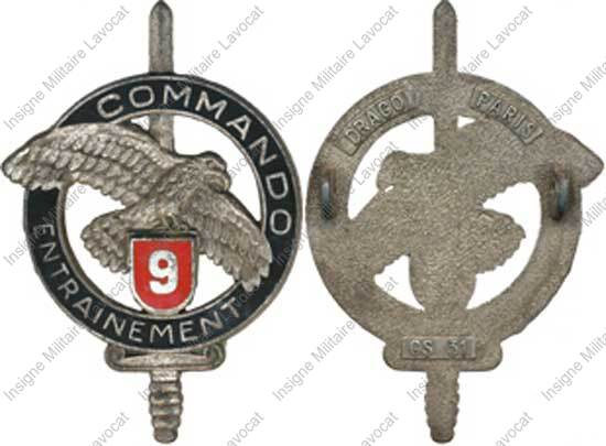 Image du produit pc99130000