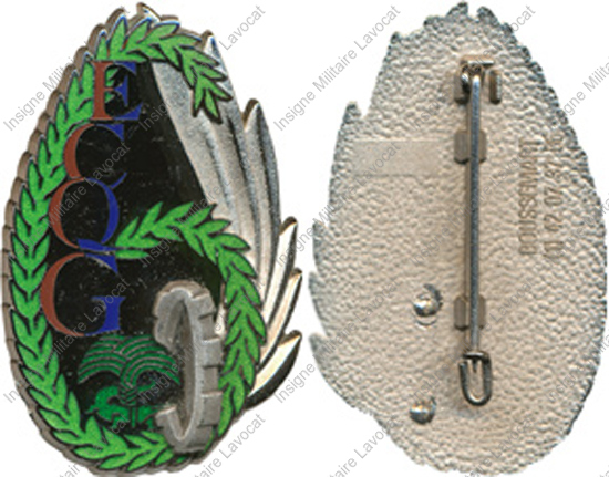 Image du produit tr90063450