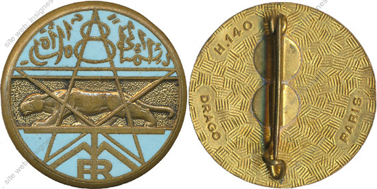 Image du produit af31401700