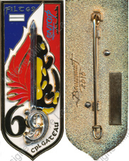 Image du produit pp08590690