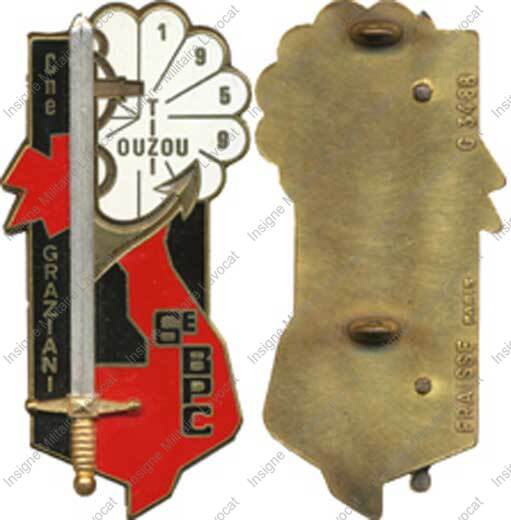 Image du produit pr63850000