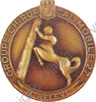 Image du produit ss72361000