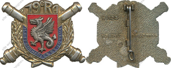 Image du produit ar10195500