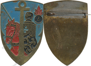 Image du produit ar99005400