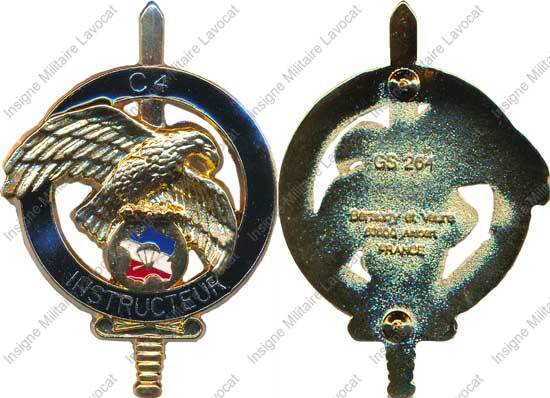 Image du produit gu50264200