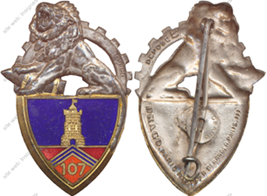 Image du produit ar11070000