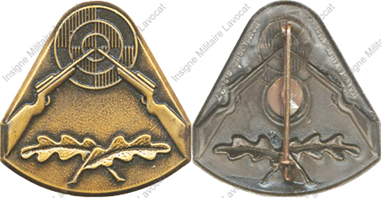 Image du produit gu50027000