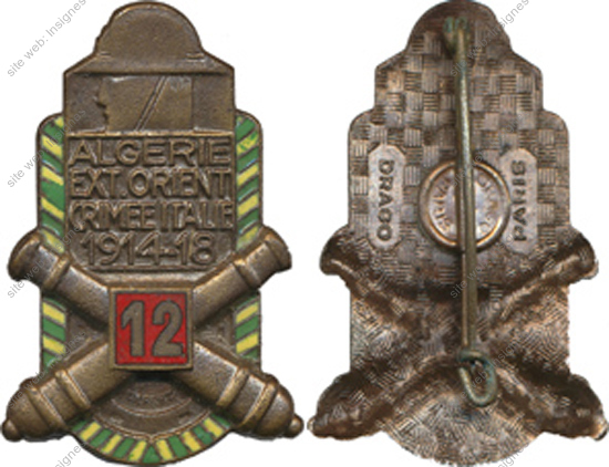 Image du produit ar10124700