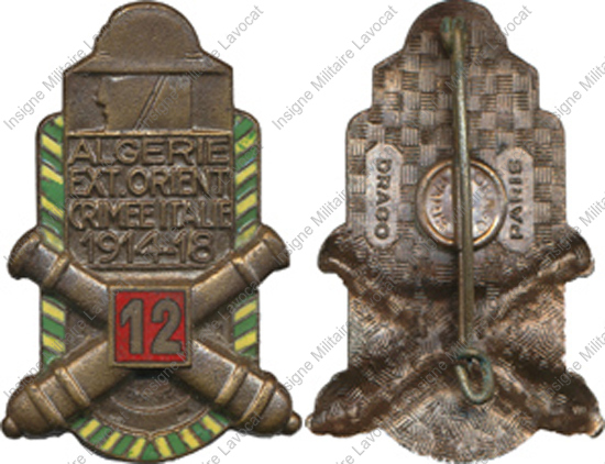 Image du produit ar10124700