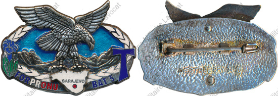 Image du produit ts08122200