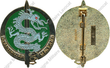 Image du produit gu02003535
