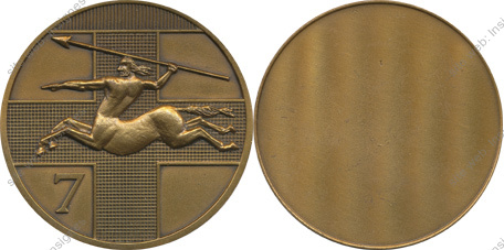 Image du produit ab11288800