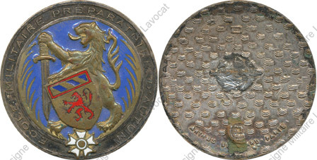 Image du produit ec55218150