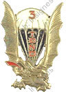 Image du produit ea11663500