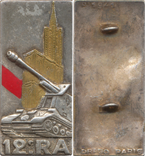 Image du produit ar10126200