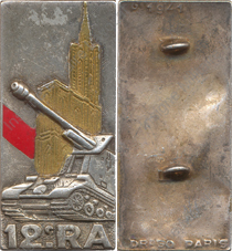 Image du produit ar10126200