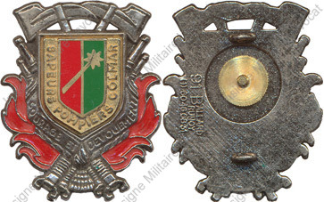 Image du produit pp12531000