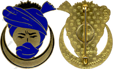 Image du produit aa80798100