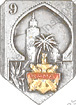 Image du produit ar90093450