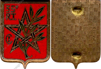 Image du produit af10740000