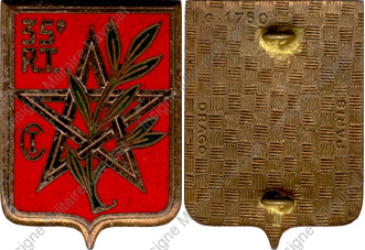 Image du produit af10740000