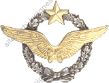 Image du produit aa11222400