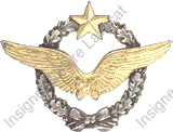 Image du produit aa11222400