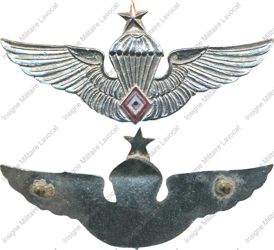 Image du produit pc79907872