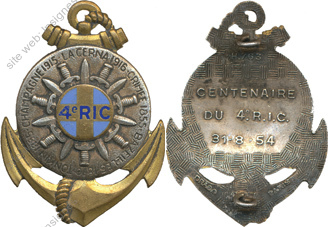 Image du produit co10041900