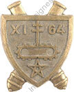 Image du produit ar10644900