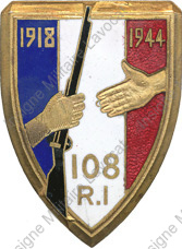 Image du produit in11085400